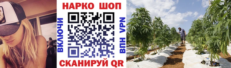 Как найти наркотики Калтан МАРИХУАНА  МЕФ  АМФ  МЕГА онион  A PVP  Гашиш 