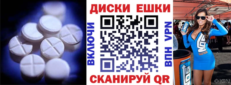 как найти закладки  Калтан  Экстази таблы 