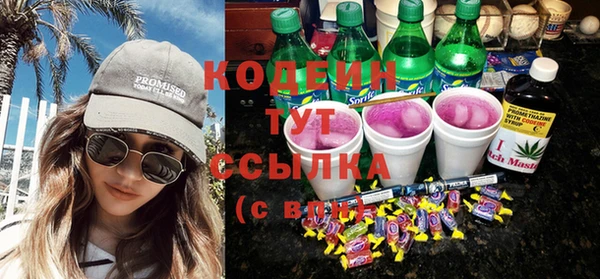 спиды Алзамай