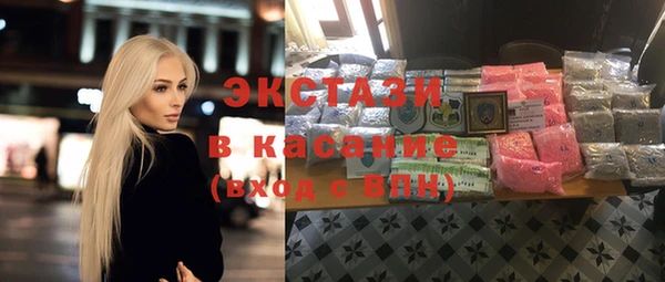 мефедрон мука Алексеевка