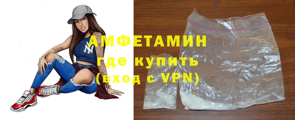 спиды Алзамай