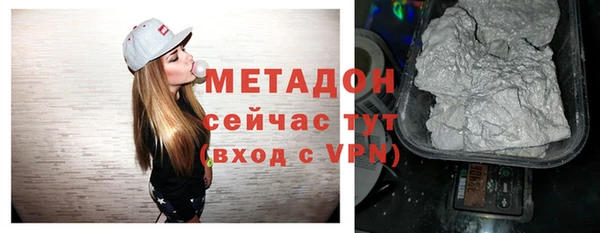 спиды Алзамай