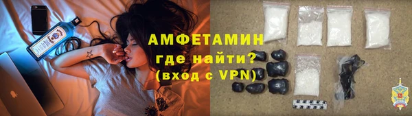 марки lsd Алексин