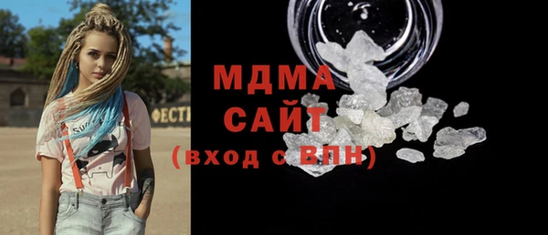 марки lsd Алексин