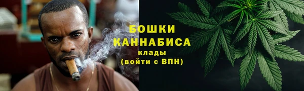 кокаин колумбия Ельня
