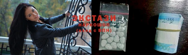 мефедрон мука Алексеевка