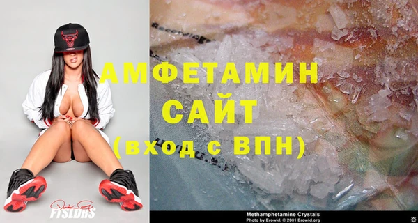 мефедрон мука Алексеевка