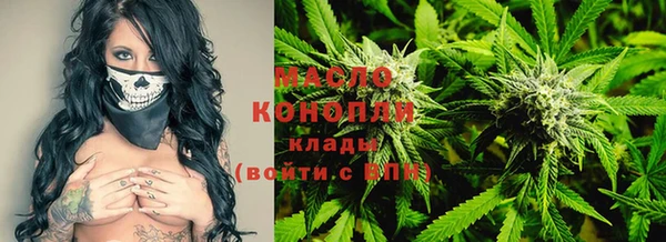 марки lsd Алексин