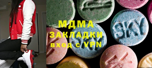 спиды Алзамай