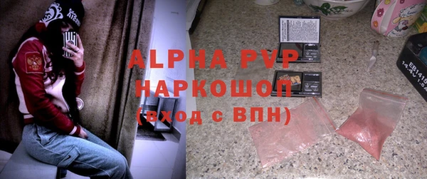 марки lsd Алексин