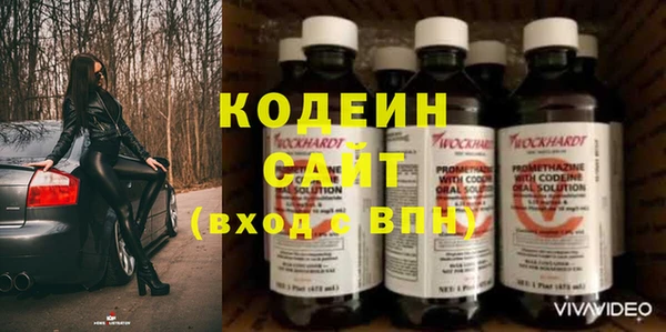 марки lsd Алексин