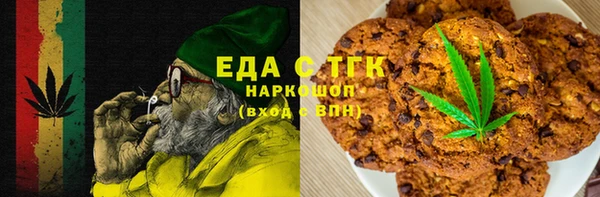 спиды Алзамай