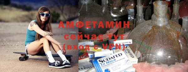 марки lsd Алексин
