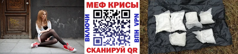 даркнет телеграм  OMG онион  Калтан  Меф mephedrone 