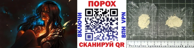 МЕТАМФЕТАМИН винт  МЕГА рабочий сайт  Калтан 
