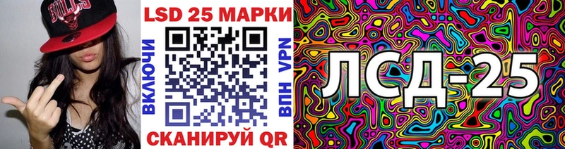 KRAKEN ССЫЛКА Калтан Марки NBOMe 1,5мг