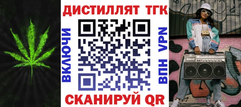 наркотики  kraken маркетплейс  ТГК Wax  Калтан 
